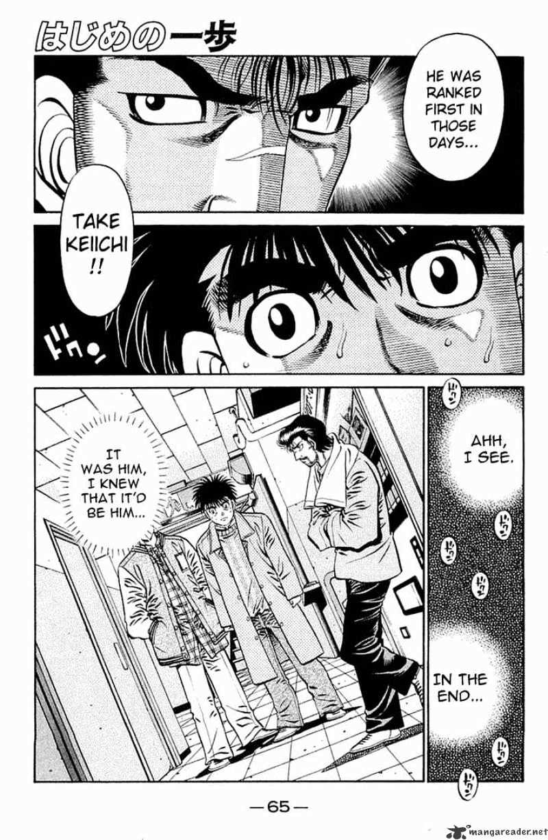 Hajime no Ippo: Fighting Spirit, Chapter 632 image 01